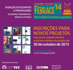 frebace 2015